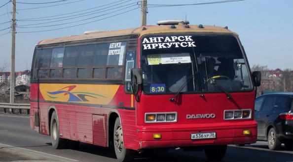 автобус