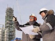 В 2021 году Иркутская нефтяная компания приняла на работу 3 700 человек
