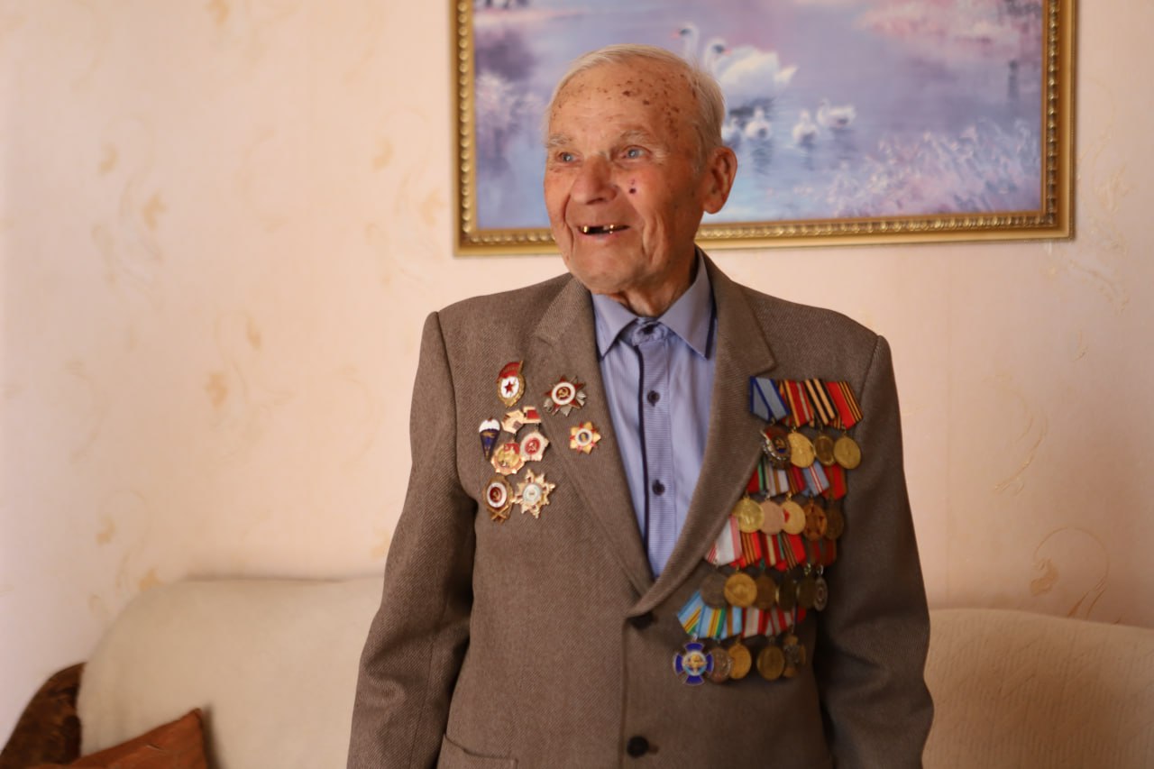 вов
