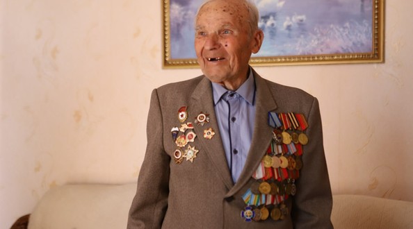 вов