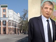 Бывший ректор иркутского нархоза "исчез" с официального сайта вуза