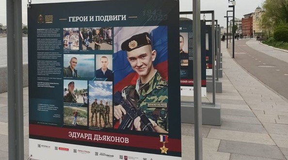 дьяконов