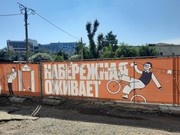 Строительный забор может стать иллюстрацией позитивных изменений в Иркутске