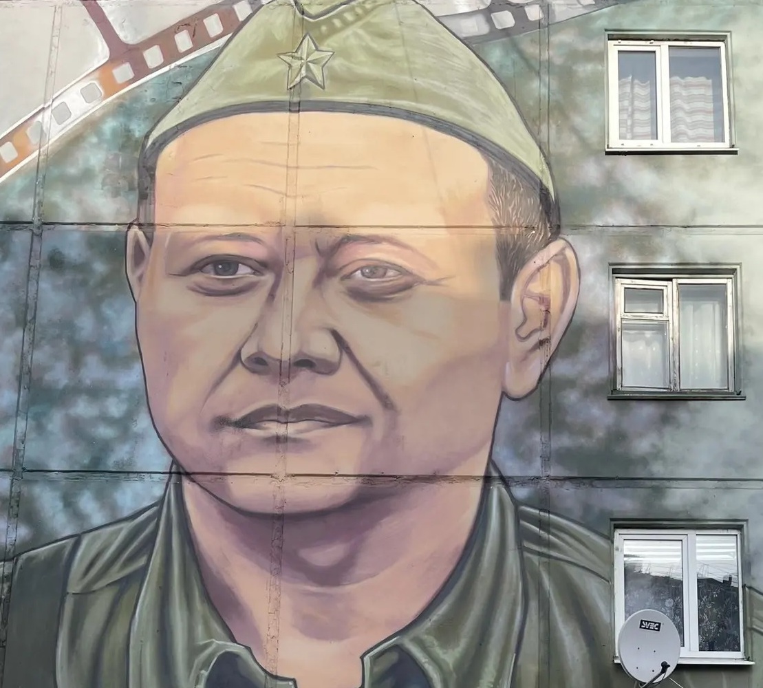 мурал