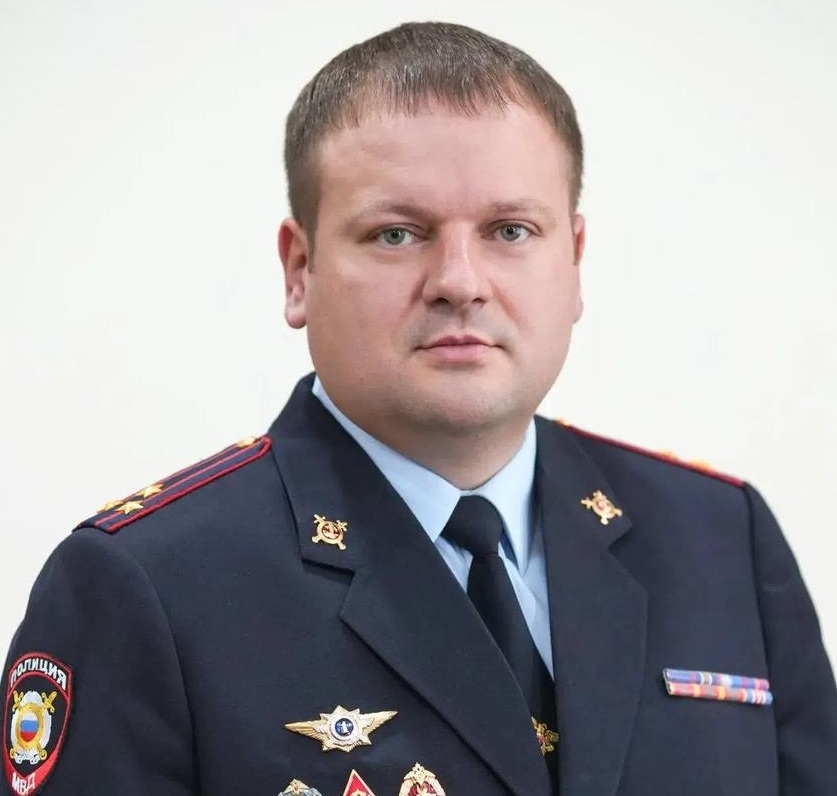 полиц