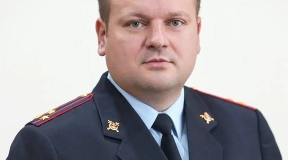 полиц