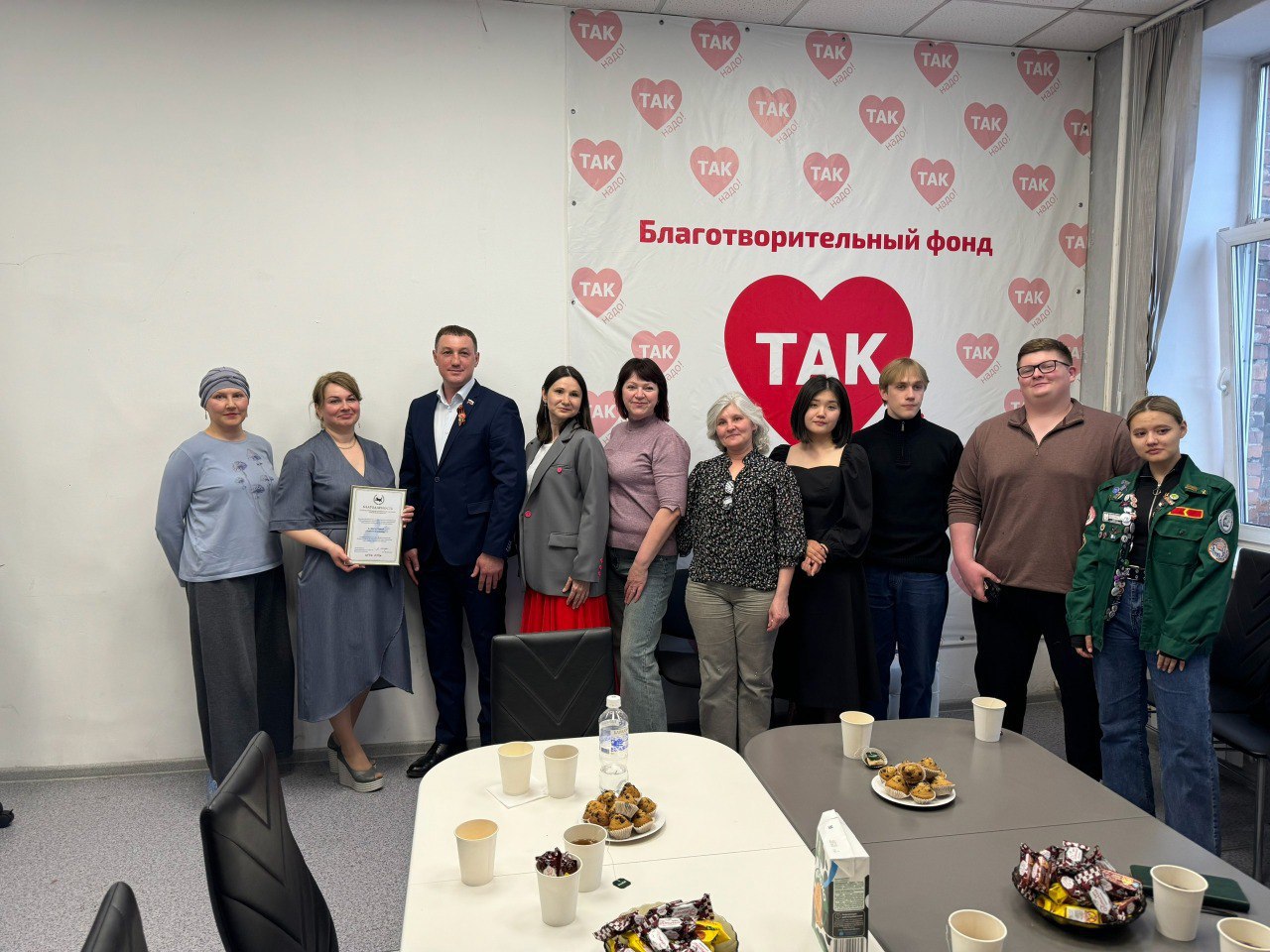 онколог