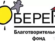 Школа работников гостиничного сервиса в Иркутске