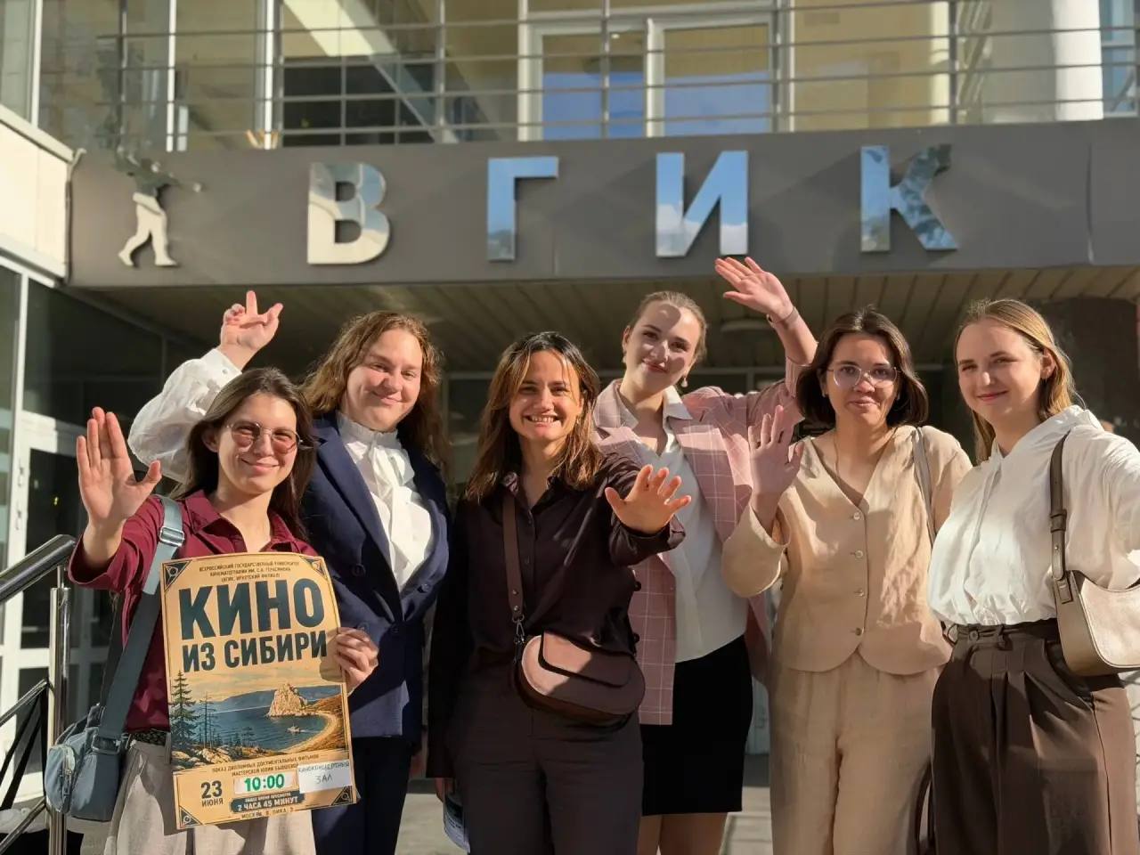 кино