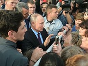 Жительница Тулуна попросила у Путина аквапарк