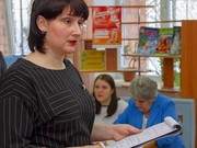 Ольга Яшина: Библиотеки Тайшета работают на развитие территории
