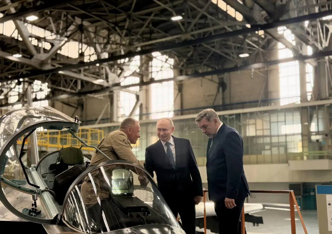 путин