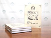 Иркутский госуниверситет выпустил в продажу книгу “Слово об Иркутске”