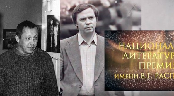 Гурулев