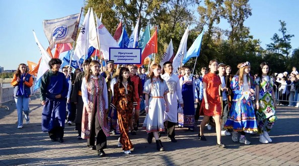 вуз