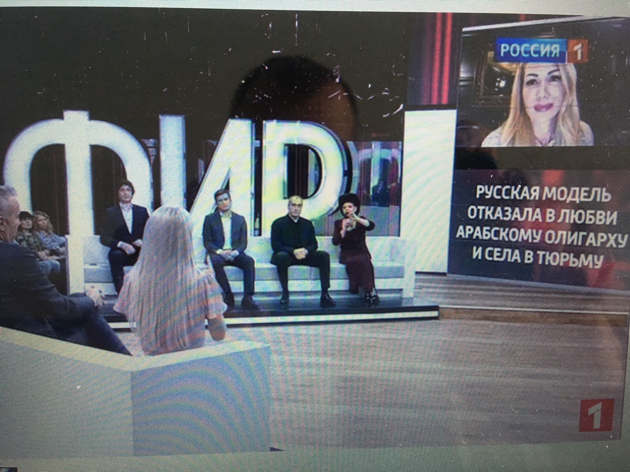 Малахов