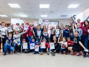 Иркутским детям-сиротам помогут с выбором будущей профессии