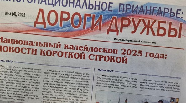 дороги