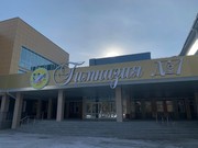 Не прошло и тридцати лет: в Ангарске построили новое здание гимназии