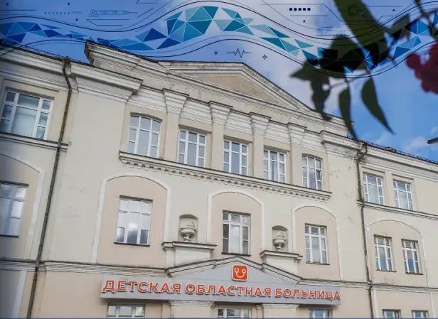 дб