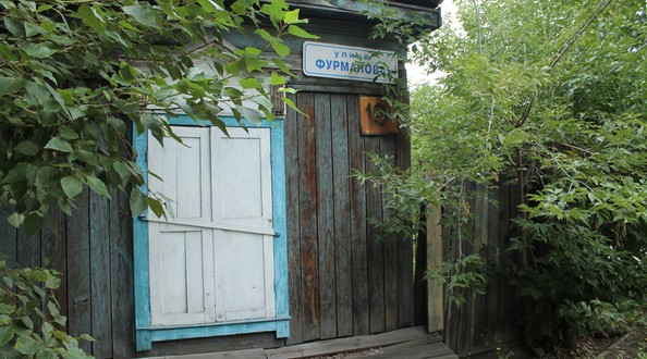аншлаг