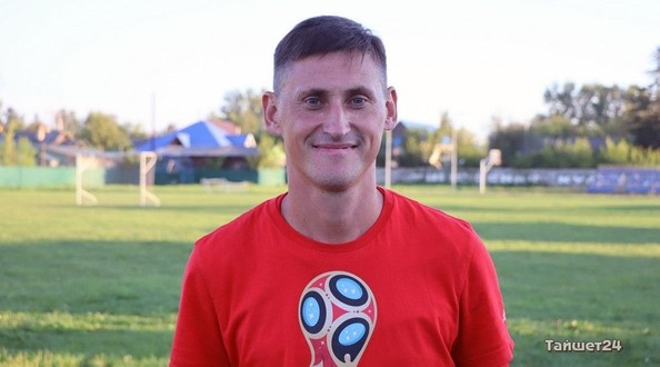 тай