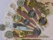 Перечень новых льгот по налогам для бизнеса в Иркутской области