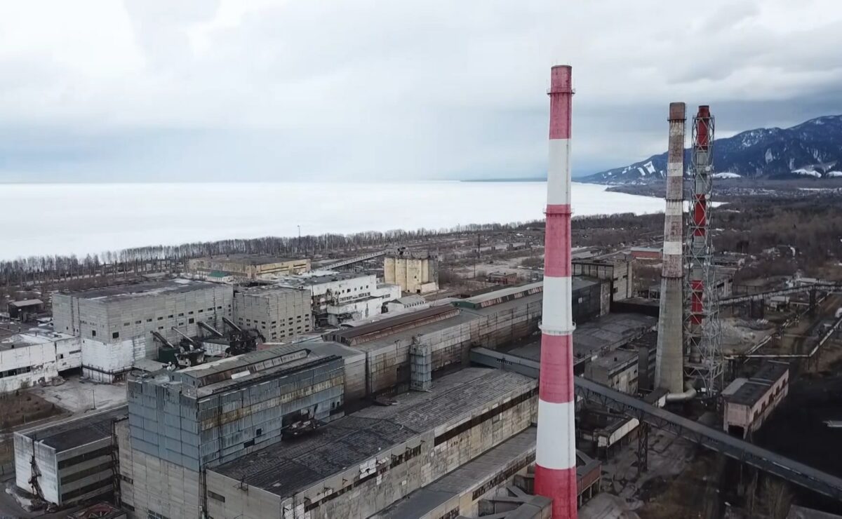 БЦБК