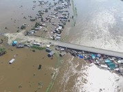 Мир продолжает соболезновать пострадавшим от паводка