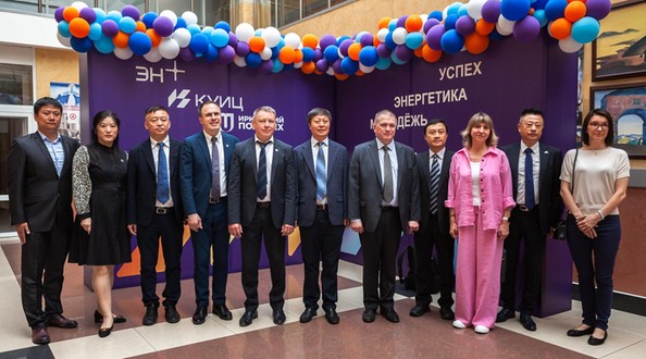 ирниту