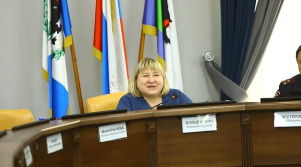 войц