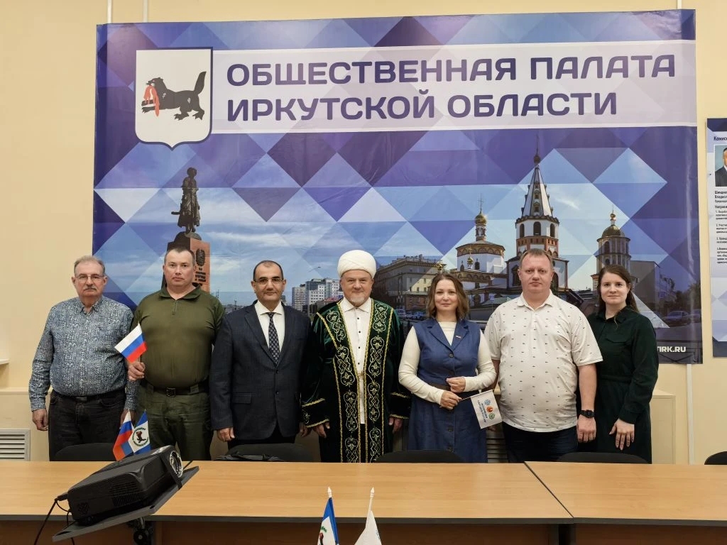 оп