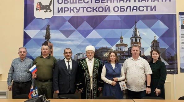 оп