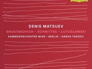 Денис Мацуев выпустил новый диск