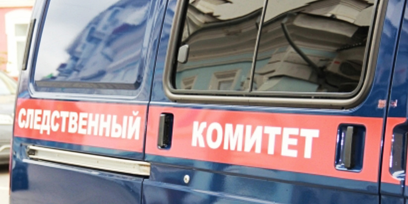 чп