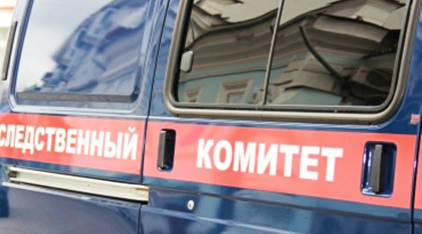 чп