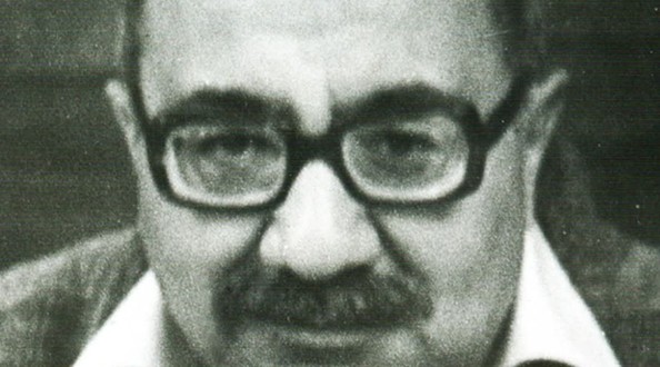 ибрагим
