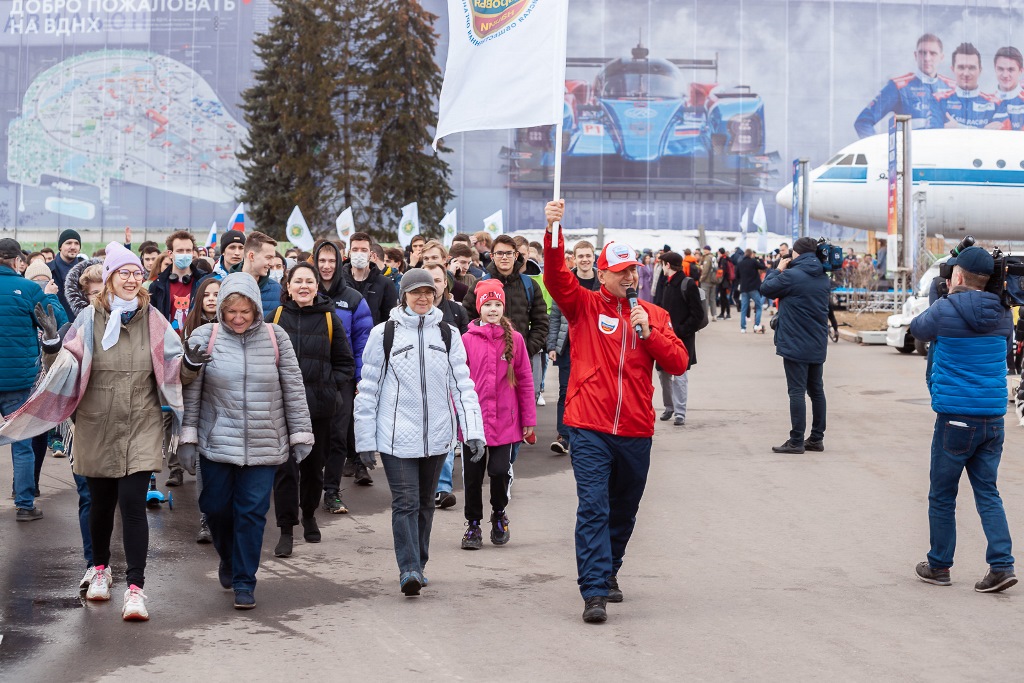 Новости здоровье сегодня. День ходьбы. День здоровья фото. Всероссийский день ходьбы. Северные россияне.