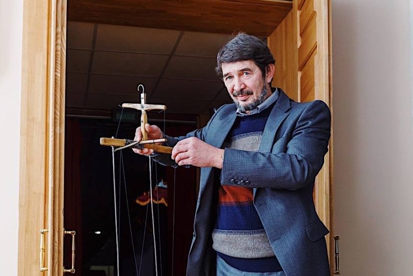 театр