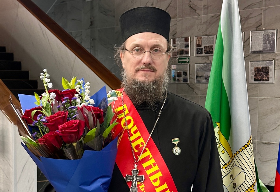 укут