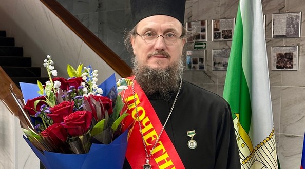 укут