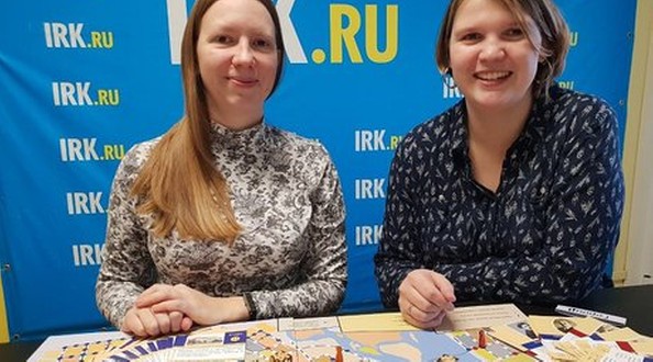 Иркология