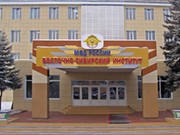 Восточно-Сибирский институт МВД уходит на дистанционное обучение