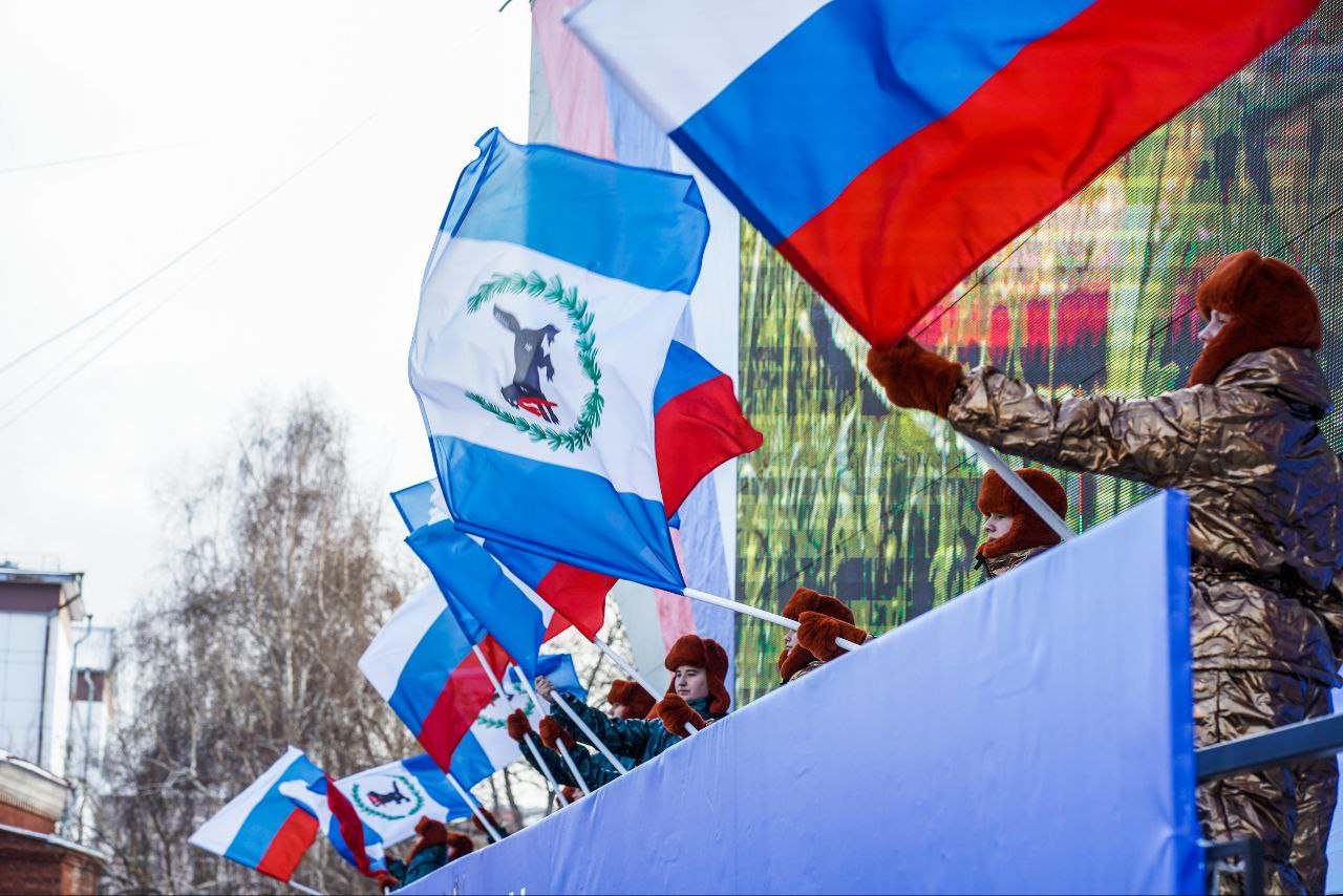 В Иркутске 4 ноября состоялся торжественный концерт-митинг «Народов много – Родина одна!»