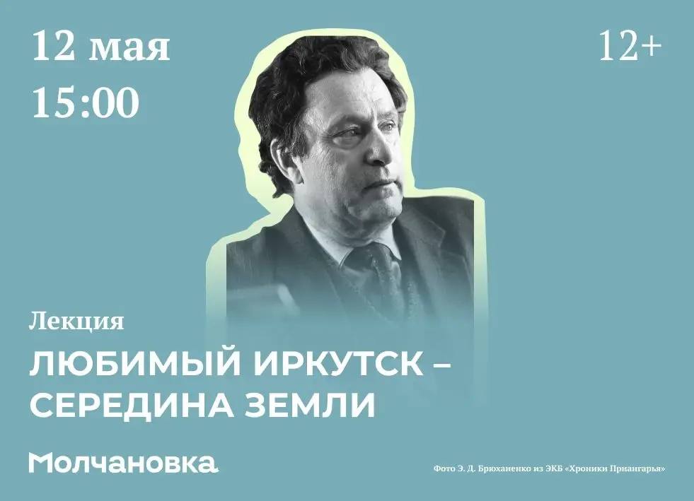 марк