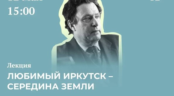 марк