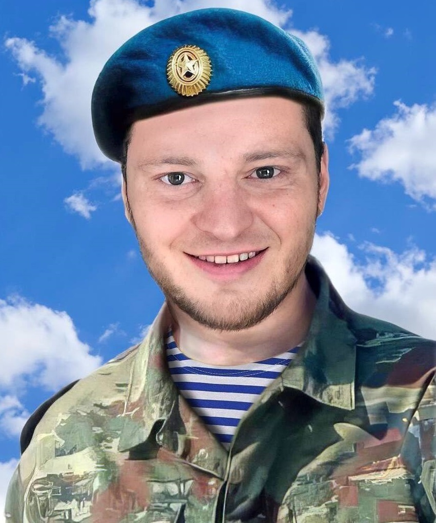 иванов