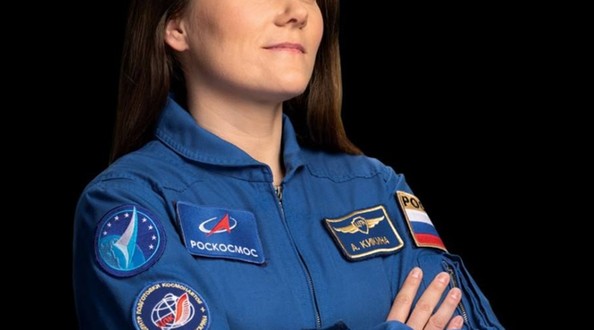 кикина