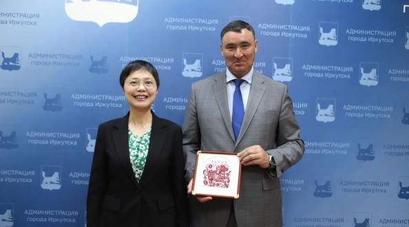 китай