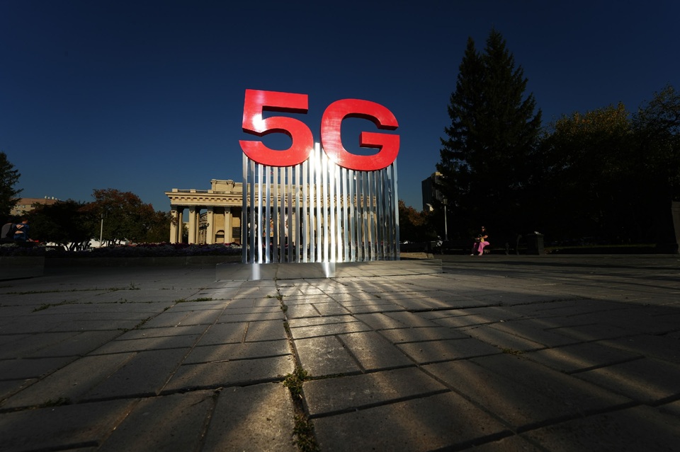 мтс